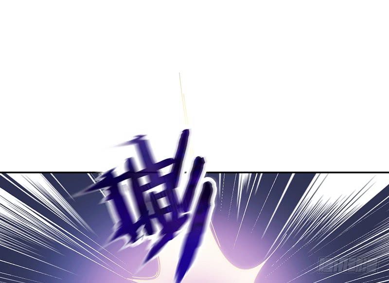 Võ Nghịch Sơn Hà - Chapter 26