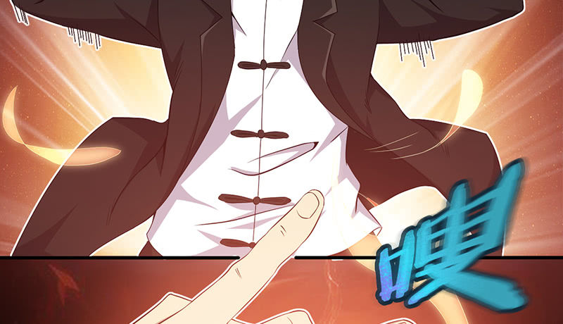 Võ Nghịch Sơn Hà - Chapter 26