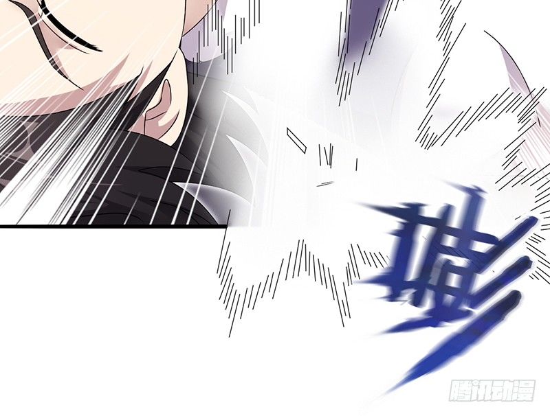 Võ Nghịch Sơn Hà - Chapter 27