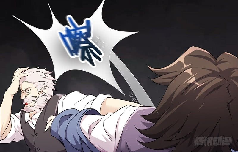 Võ Nghịch Sơn Hà - Chapter 27