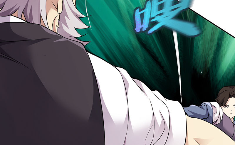 Võ Nghịch Sơn Hà - Chapter 27