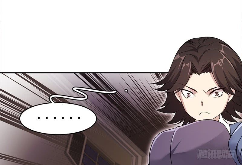 Võ Nghịch Sơn Hà - Chapter 27