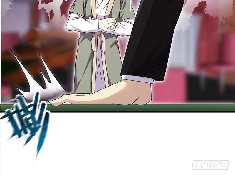 Võ Nghịch Sơn Hà - Chapter 27