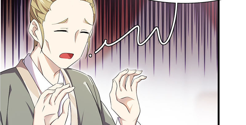 Võ Nghịch Sơn Hà - Chapter 27