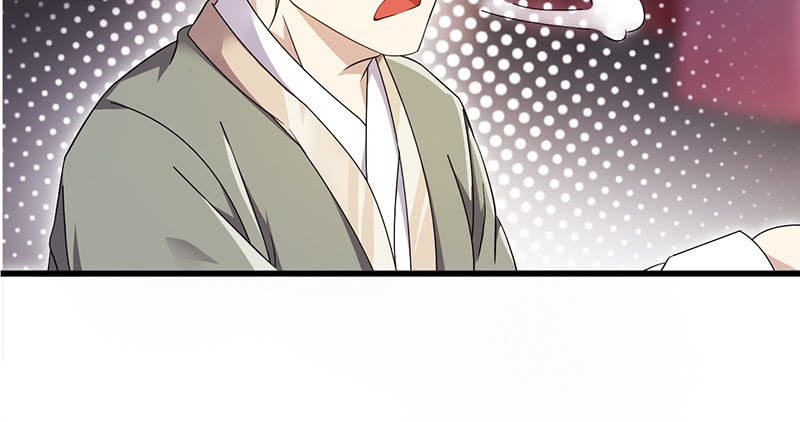 Võ Nghịch Sơn Hà - Chapter 27