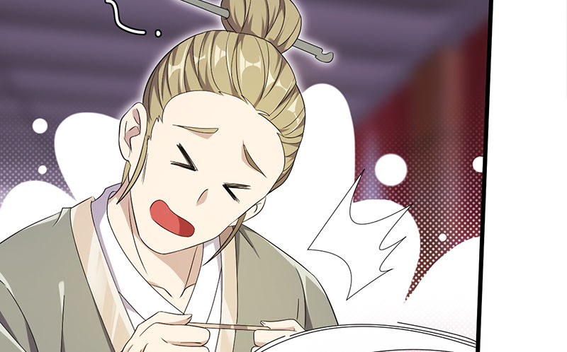 Võ Nghịch Sơn Hà - Chapter 27