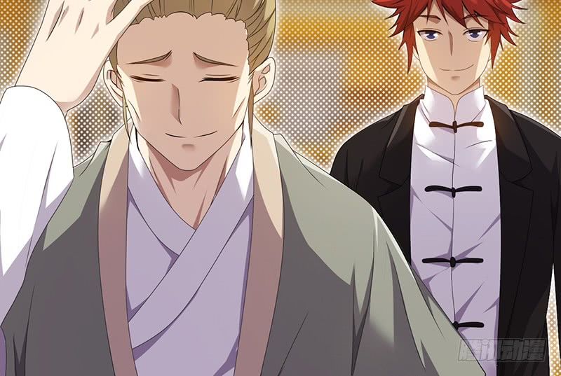 Võ Nghịch Sơn Hà - Chapter 27