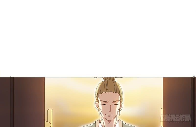 Võ Nghịch Sơn Hà - Chapter 27