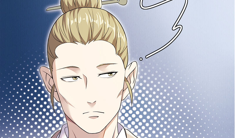 Võ Nghịch Sơn Hà - Chapter 28