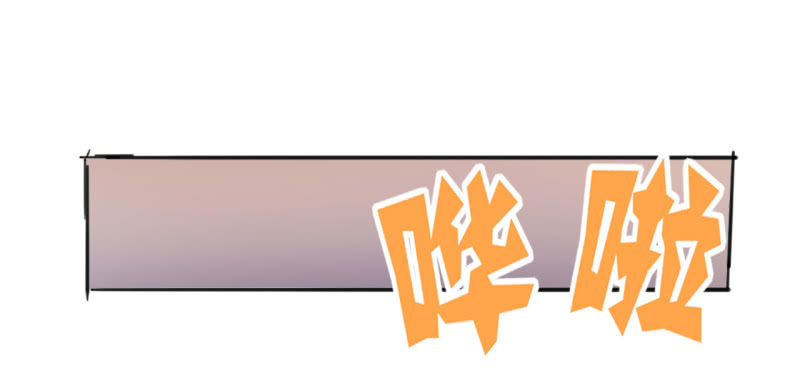 Võ Nghịch Sơn Hà - Chapter 29