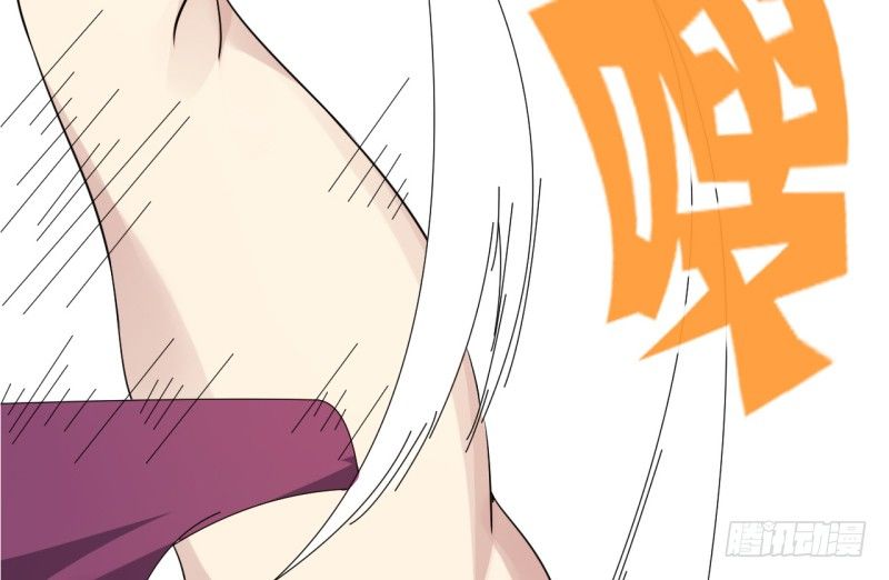 Võ Nghịch Sơn Hà - Chapter 29