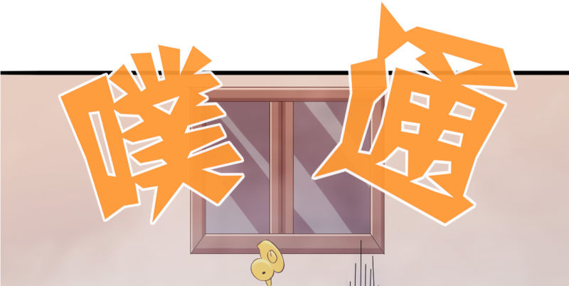 Võ Nghịch Sơn Hà - Chapter 29