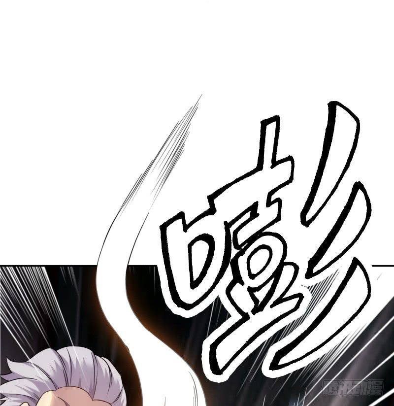 Võ Nghịch Sơn Hà - Chapter 29