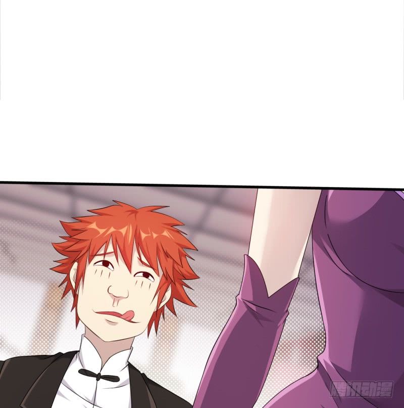 Võ Nghịch Sơn Hà - Chapter 29