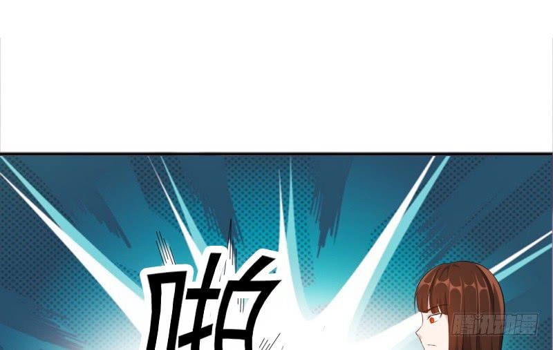 Võ Nghịch Sơn Hà - Chapter 29