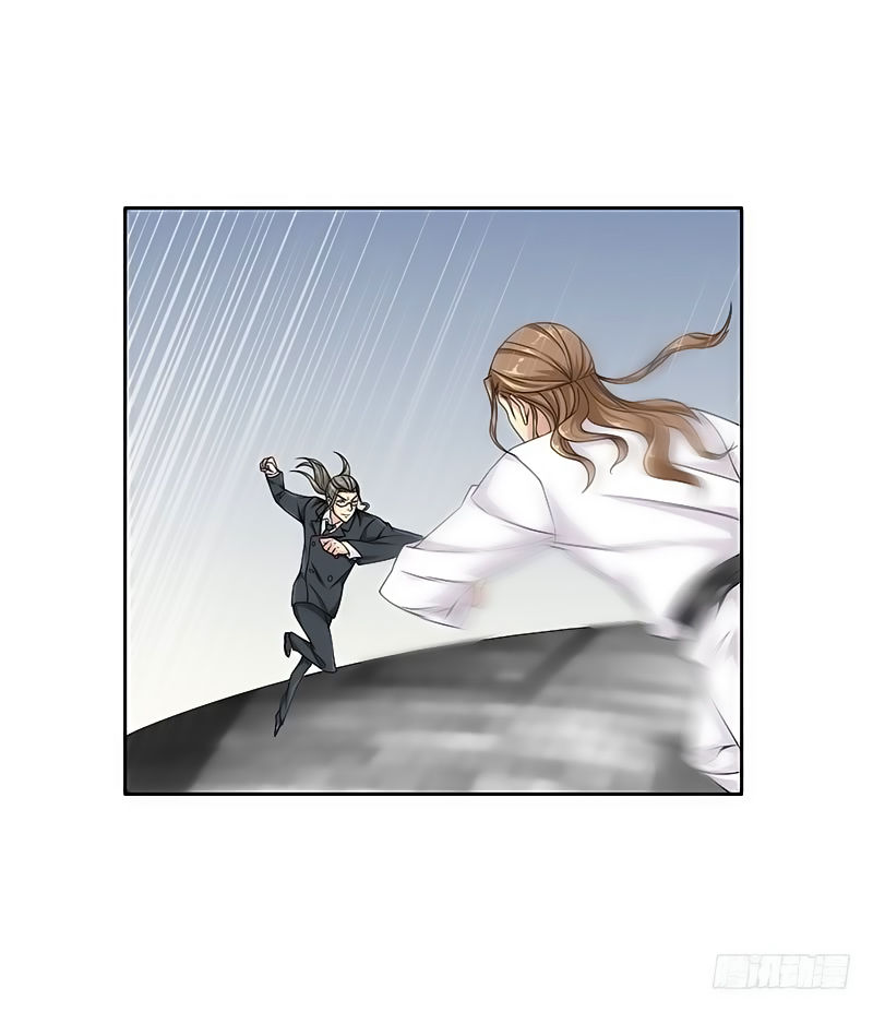 Võ Nghịch Sơn Hà - Chapter 3