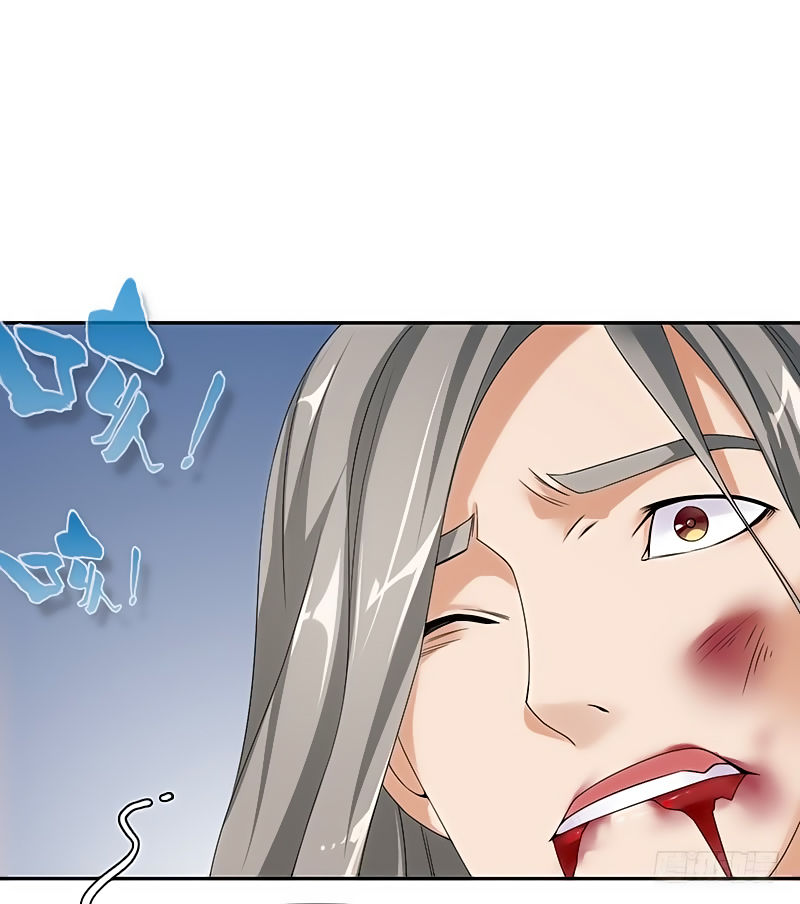 Võ Nghịch Sơn Hà - Chapter 3