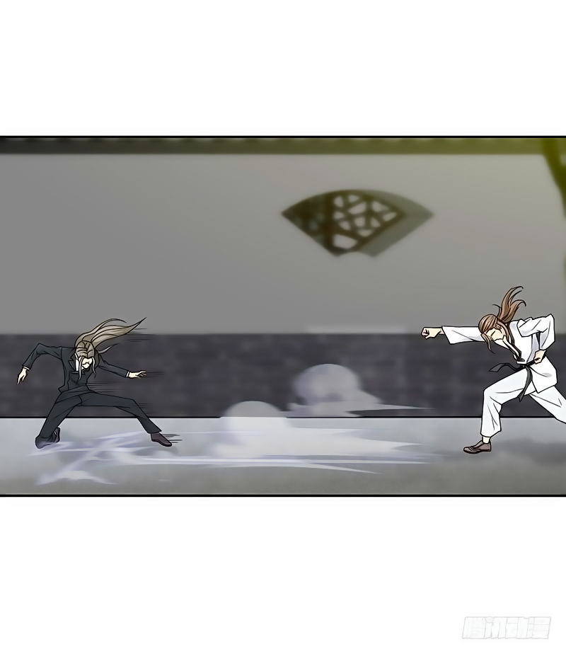 Võ Nghịch Sơn Hà - Chapter 3