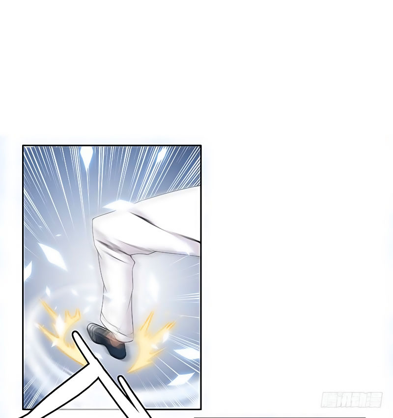 Võ Nghịch Sơn Hà - Chapter 3