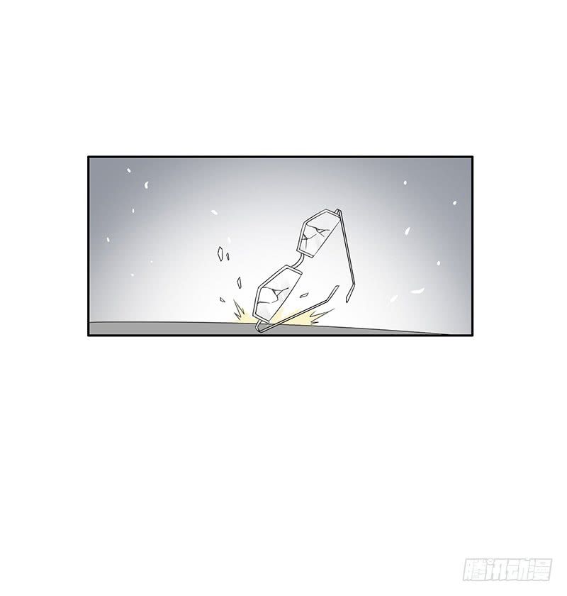Võ Nghịch Sơn Hà - Chapter 3