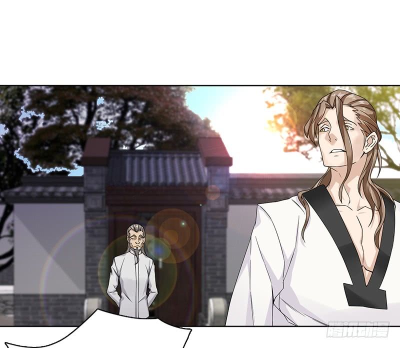 Võ Nghịch Sơn Hà - Chapter 3