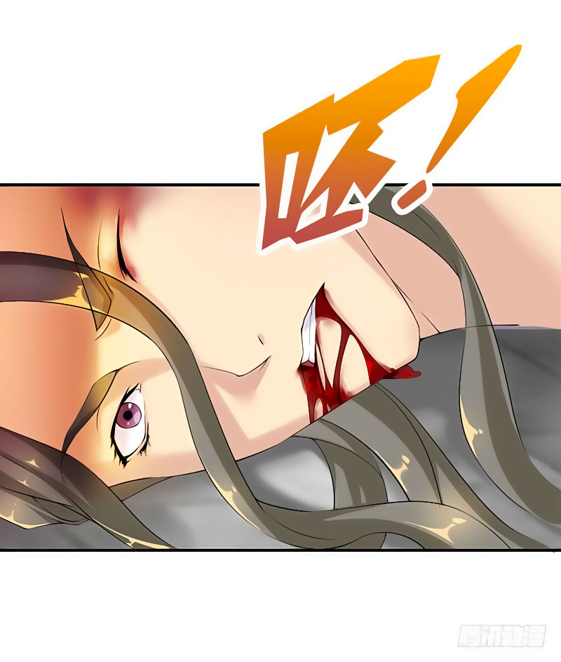 Võ Nghịch Sơn Hà - Chapter 3