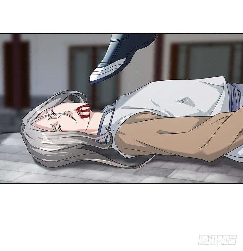 Võ Nghịch Sơn Hà - Chapter 3