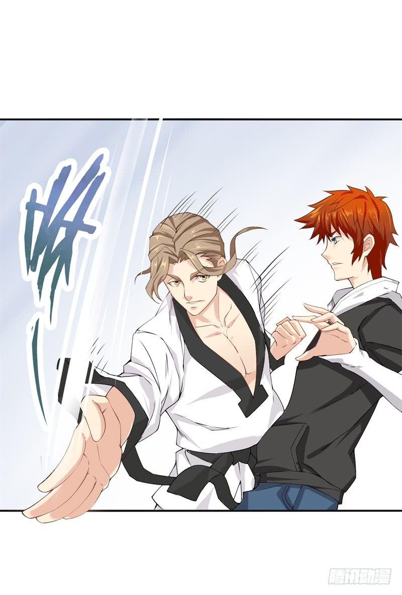 Võ Nghịch Sơn Hà - Chapter 3