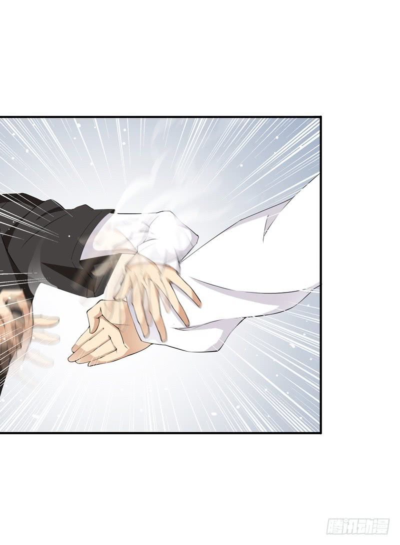 Võ Nghịch Sơn Hà - Chapter 3