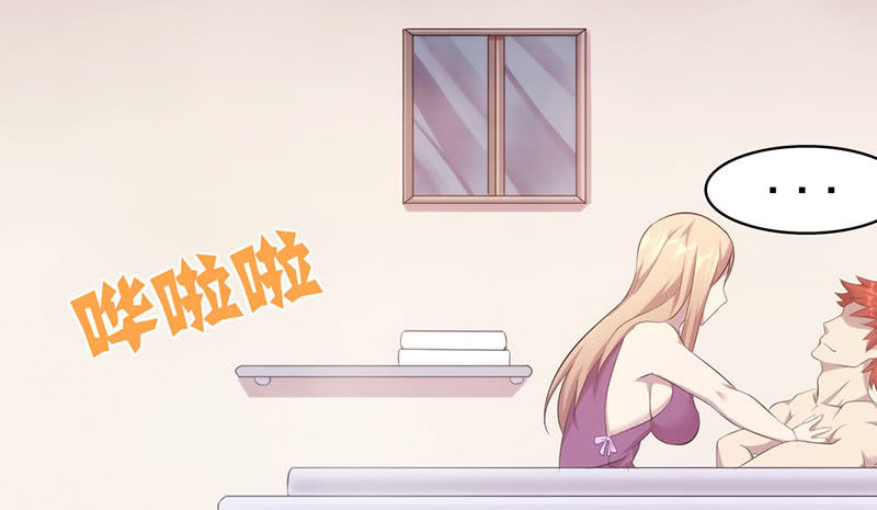 Võ Nghịch Sơn Hà - Chapter 30