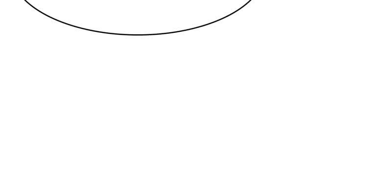 Võ Nghịch Sơn Hà - Chapter 30