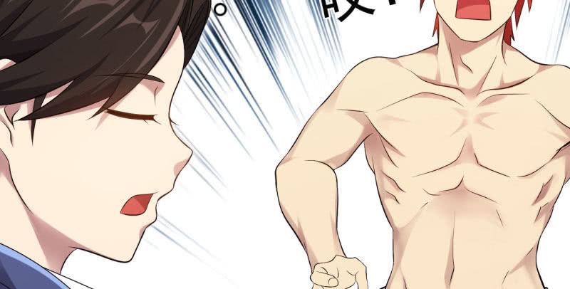Võ Nghịch Sơn Hà - Chapter 30