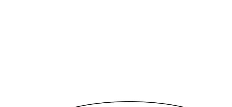 Võ Nghịch Sơn Hà - Chapter 30