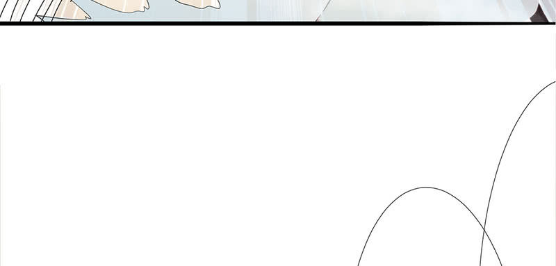 Võ Nghịch Sơn Hà - Chapter 30