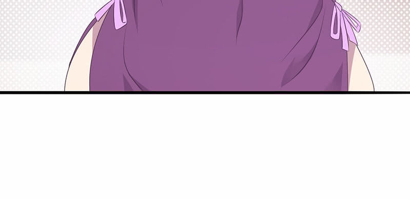 Võ Nghịch Sơn Hà - Chapter 30