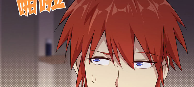 Võ Nghịch Sơn Hà - Chapter 30