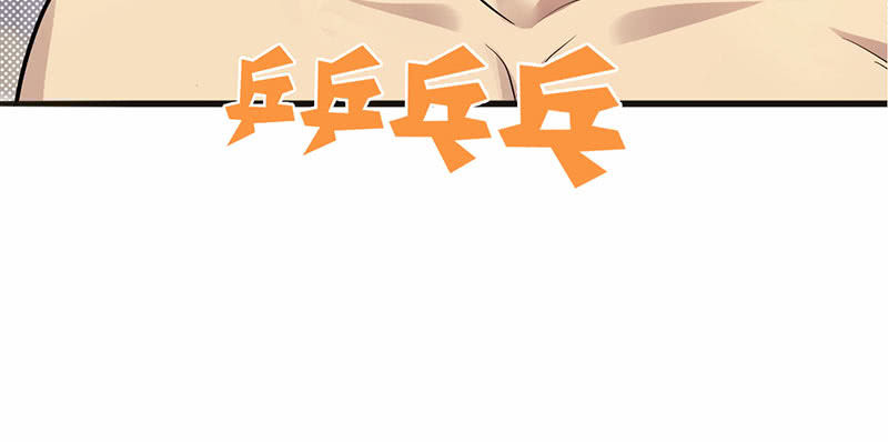 Võ Nghịch Sơn Hà - Chapter 30