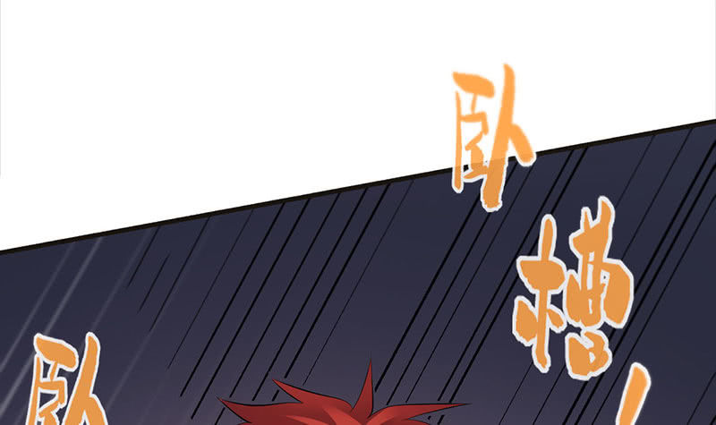 Võ Nghịch Sơn Hà - Chapter 31