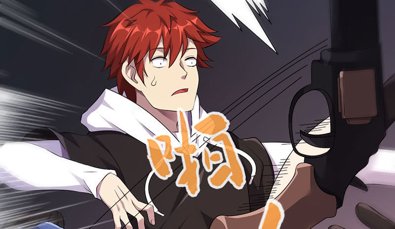 Võ Nghịch Sơn Hà - Chapter 31