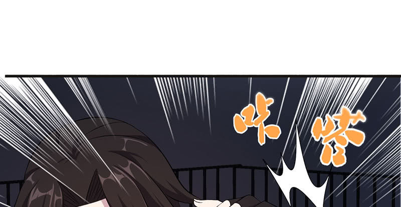 Võ Nghịch Sơn Hà - Chapter 31