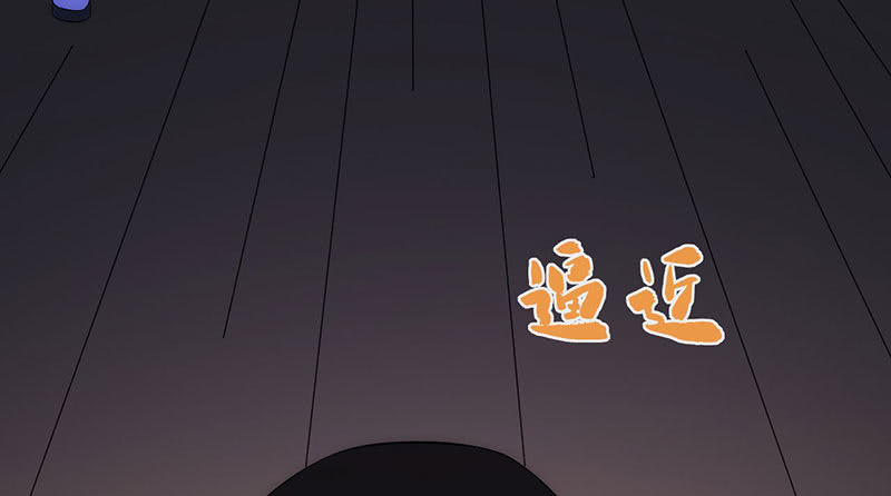 Võ Nghịch Sơn Hà - Chapter 31