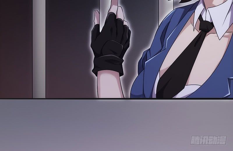 Võ Nghịch Sơn Hà - Chapter 31