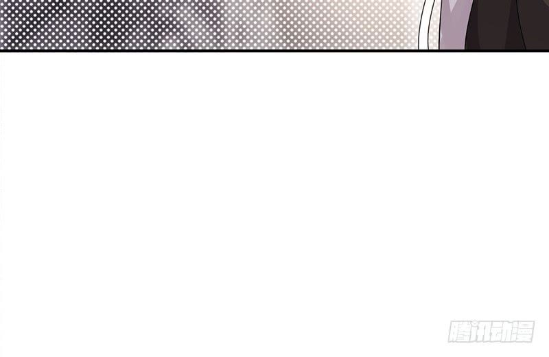 Võ Nghịch Sơn Hà - Chapter 32