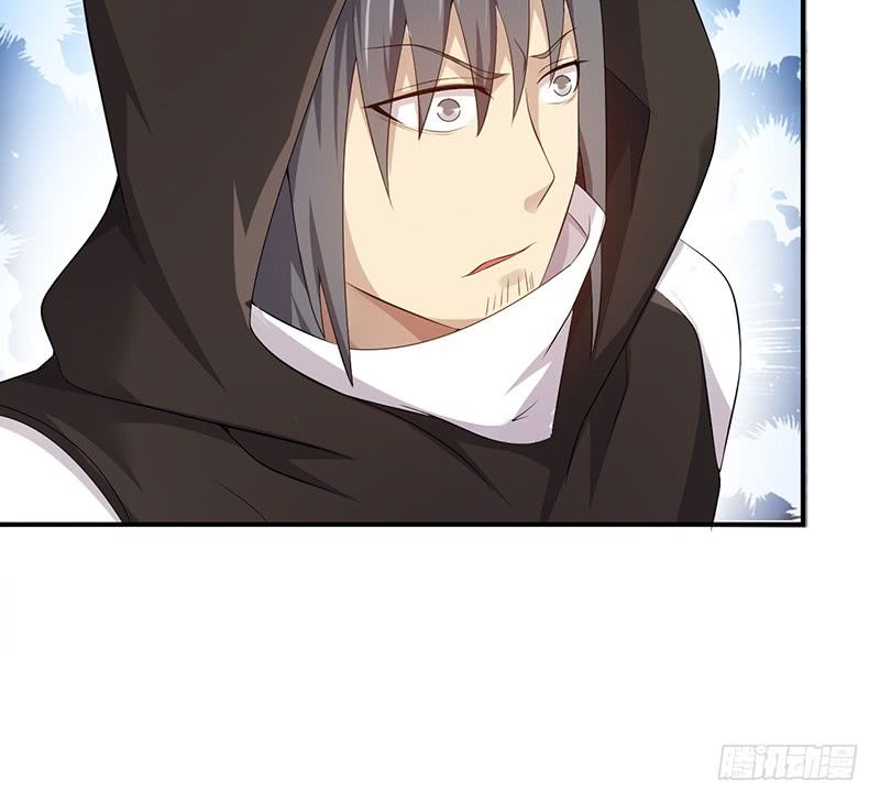Võ Nghịch Sơn Hà - Chapter 32