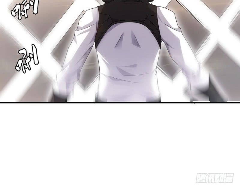 Võ Nghịch Sơn Hà - Chapter 32