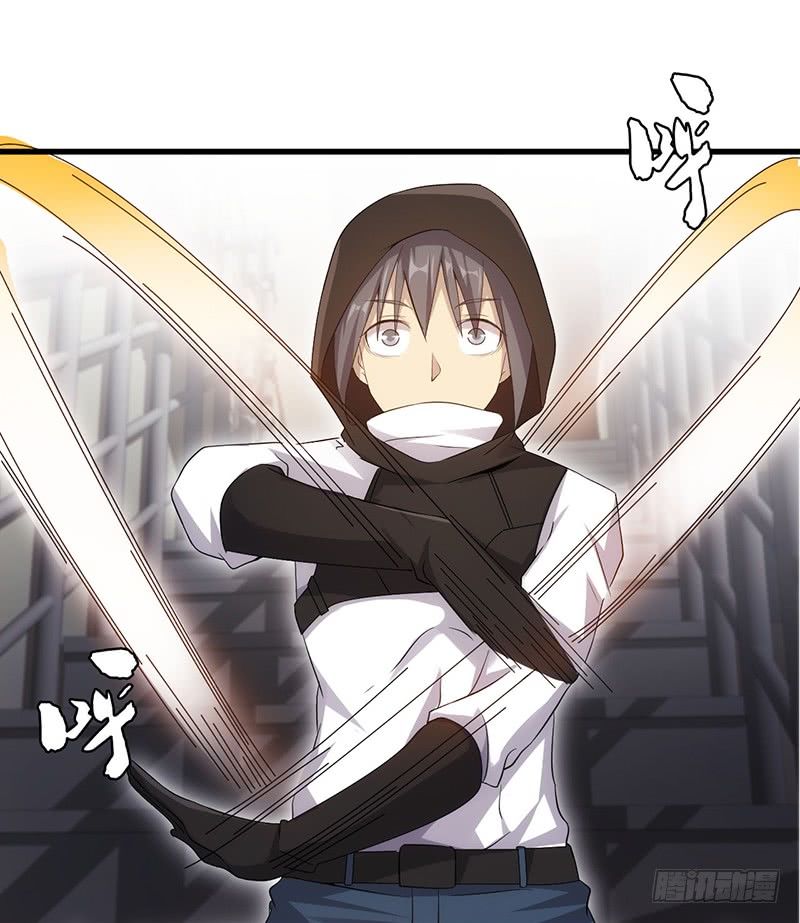 Võ Nghịch Sơn Hà - Chapter 32