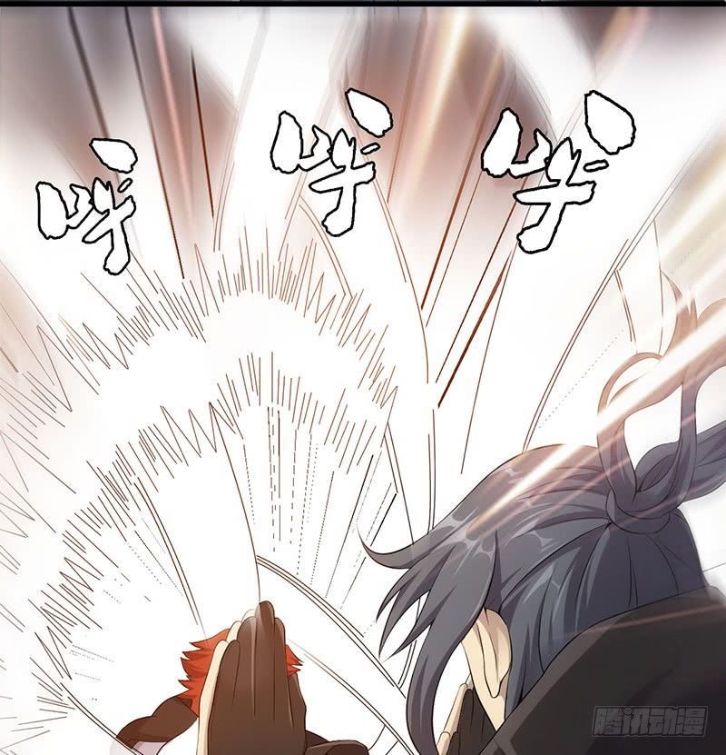 Võ Nghịch Sơn Hà - Chapter 32