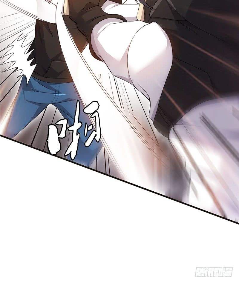 Võ Nghịch Sơn Hà - Chapter 32