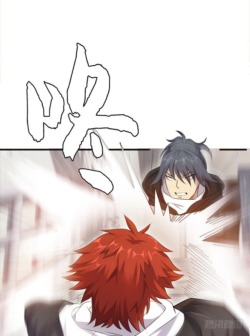 Võ Nghịch Sơn Hà - Chapter 32