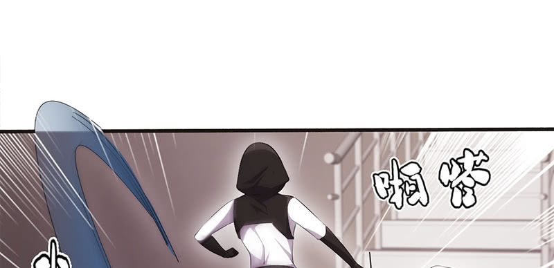 Võ Nghịch Sơn Hà - Chapter 32
